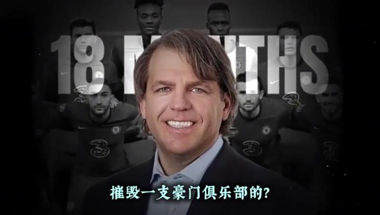 博主：阿布被制裁時不為人知的謊言，英國的思維就是強盜思維