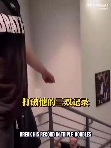 約基奇這賽季曾打趣威少：我期待打破他三雙記錄，然后笑他一輩子