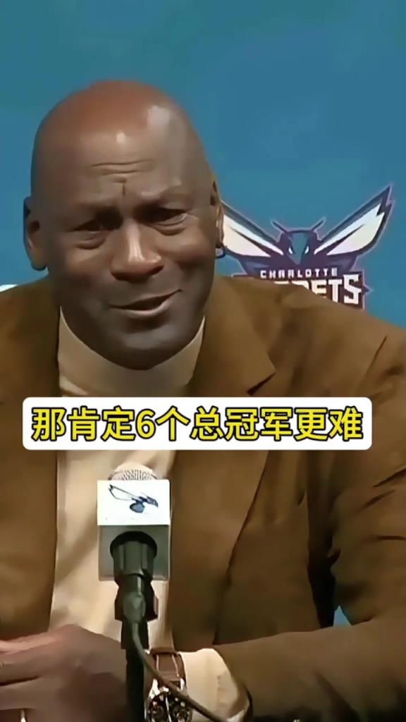 喬丹：威少連續(xù)10場三雙&哈登連續(xù)30場30+都很難 但6冠更難