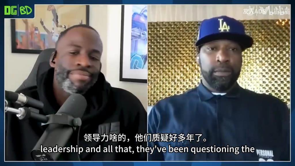 追夢回應(yīng)人們質(zhì)疑KD：他們在場上打不過KD，就質(zhì)疑他的領(lǐng)導(dǎo)力！