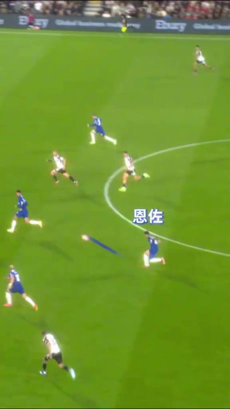 高級貨，皇馬要買??恩佐：餅已喂到臉上了，不進真沒辦法！