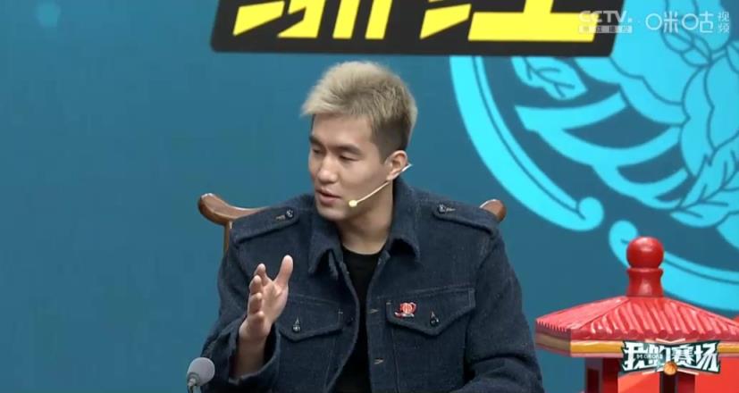 你好幽默！郭艾伦谈孙铭徽大脚踢球：篮球打乏了想证明脚法