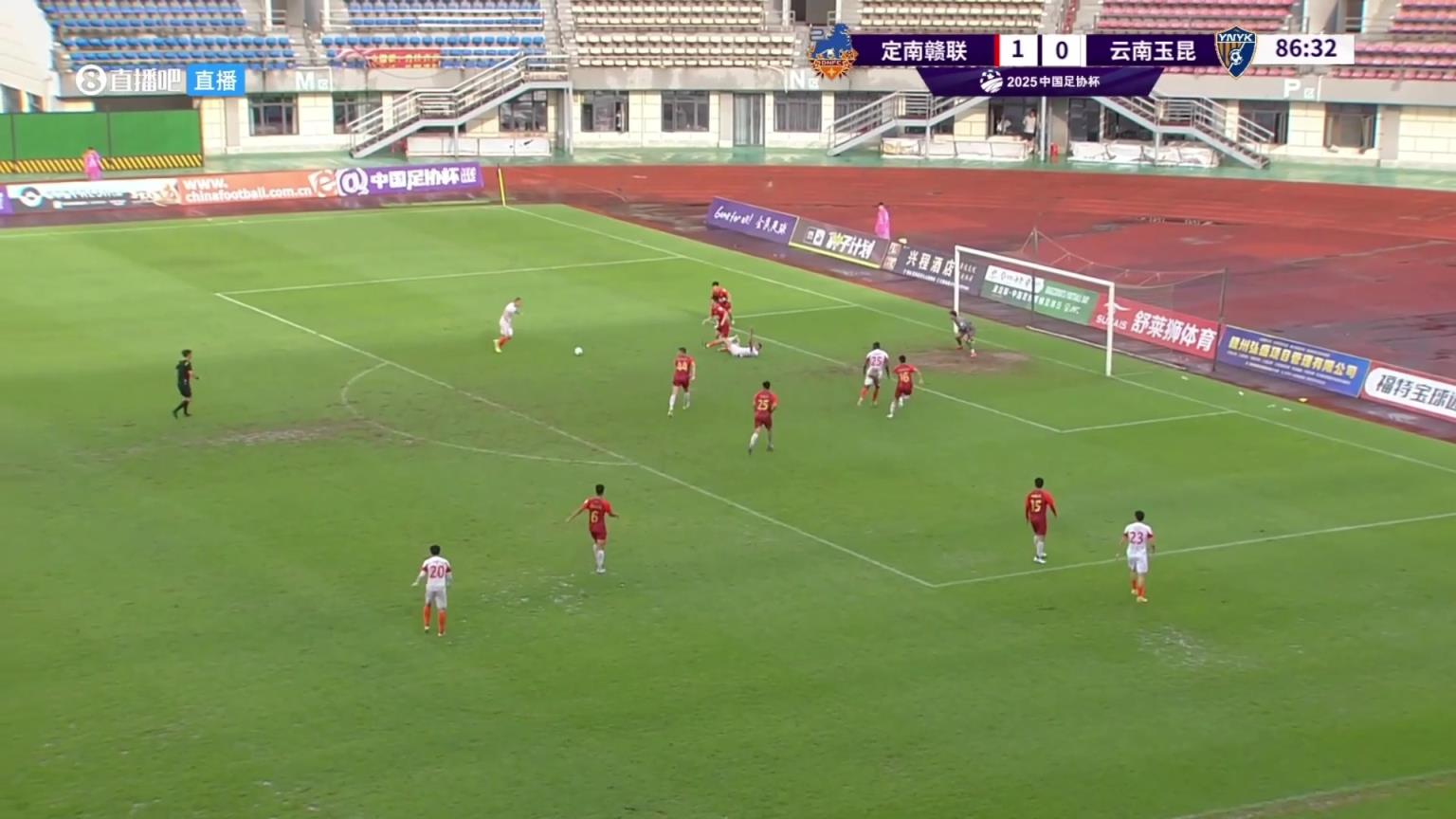 韓子龍破門，玉昆第87分鐘1-1扳平