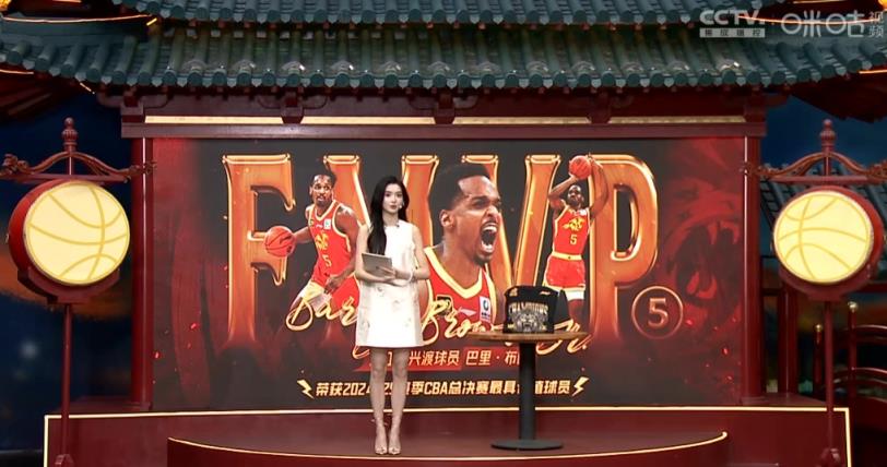 美女主播金佳悦赛后点评广厦夺冠！郭艾伦调侃主播年轻出戏了