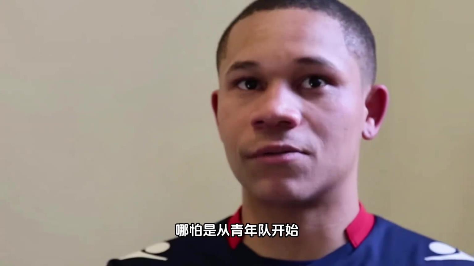 他曾是被溫格欽點的天才少年，如今卻在中超當起了青島姆巴佩！