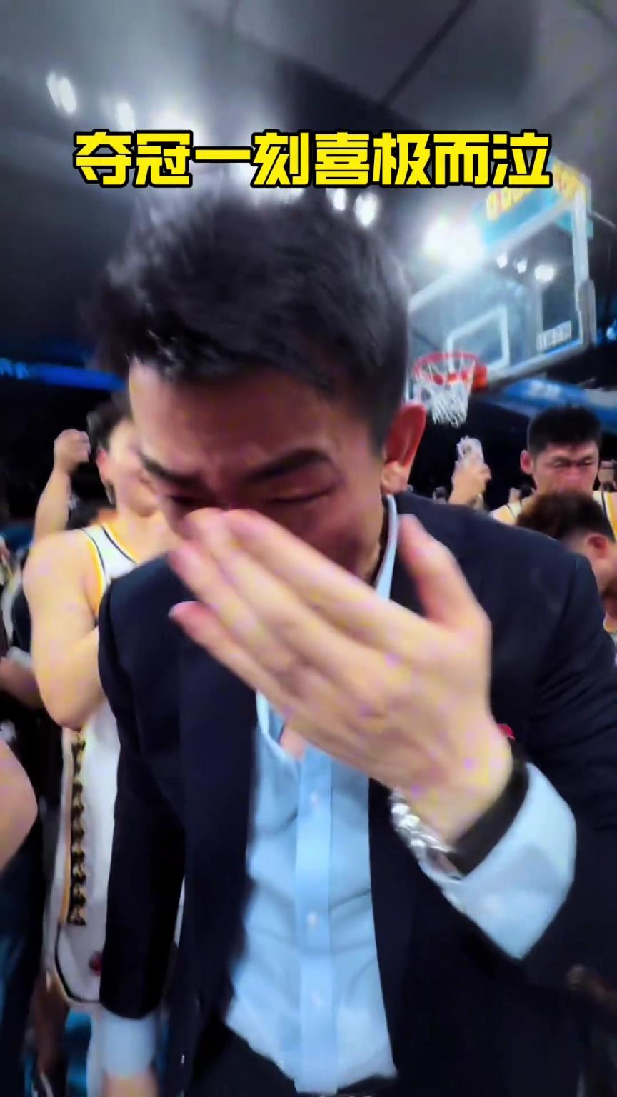 王博奪冠一刻喜極而泣...