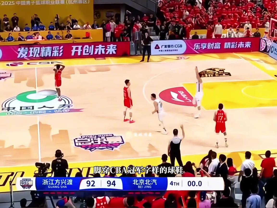 恭喜廣廈奪冠！但是說孫銘徽是CBA脾氣最大的球星沒有問題吧