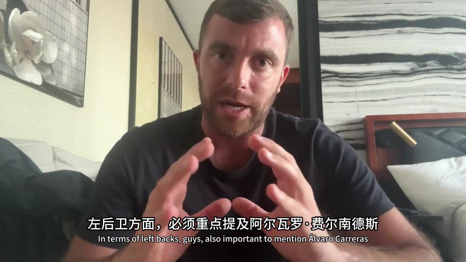 羅馬諾：皇馬在重點談判A費曼聯(lián)無意激活回購條款！！