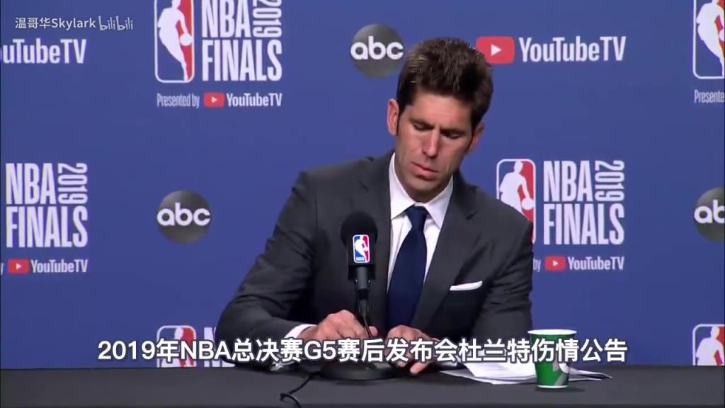 幾度哽咽！名場面：19年總決賽G5，KD因傷下場的賽后記者發布會！