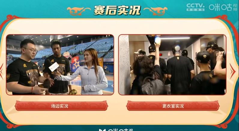 布朗：等等我！美女記者采訪FMVP布朗 隊友在開香檳慶祝