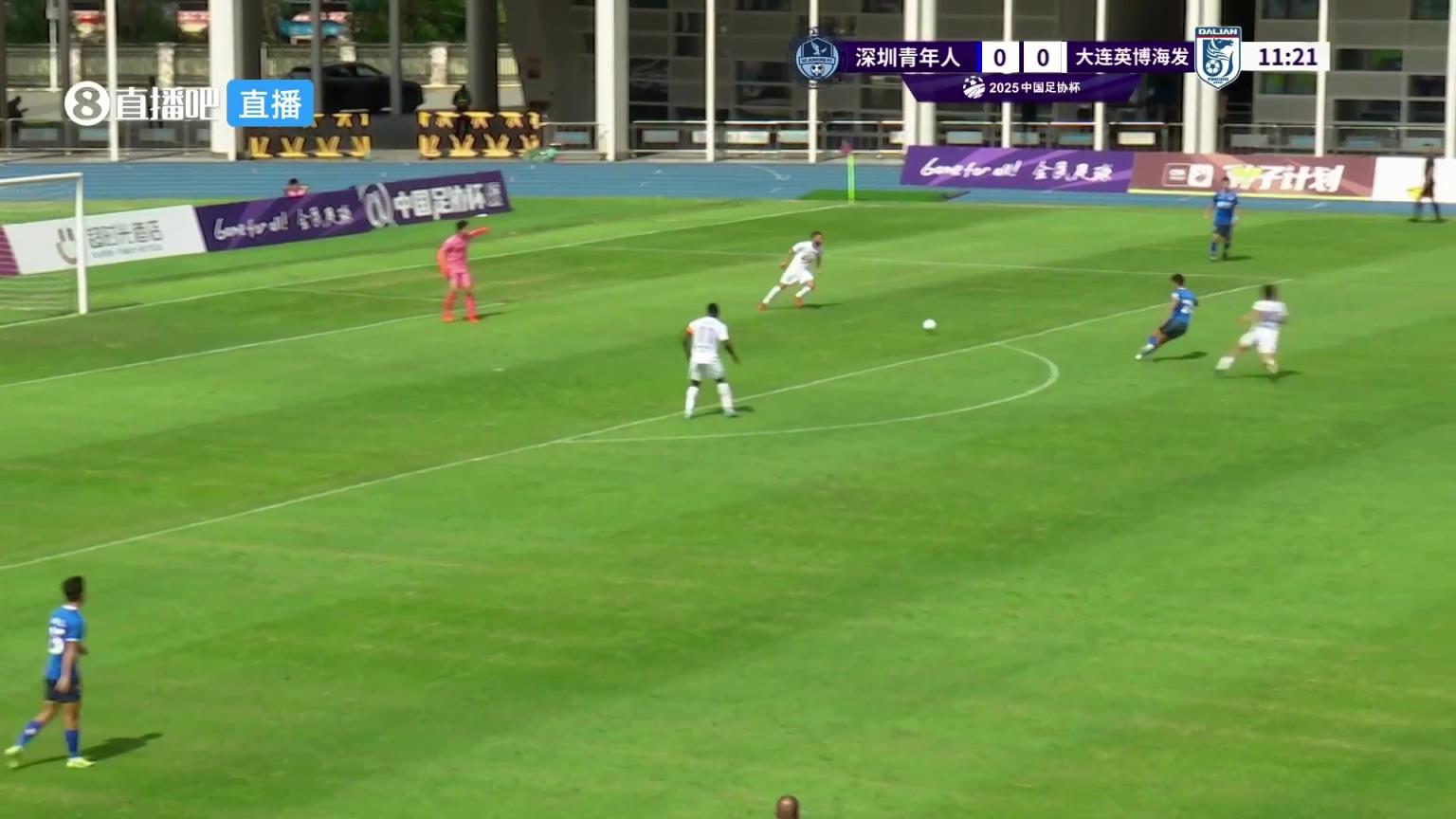 我馬萊萊又進球了??！馬萊萊抽射破門，大連英博1-0領先