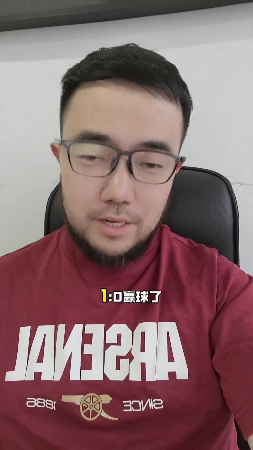 媒體人潘偉力：飯圈請遠(yuǎn)離王鈺棟，動輒網(wǎng)暴是足球糟粕