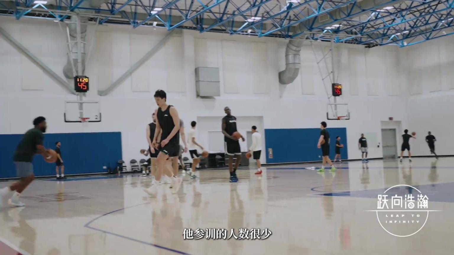 窒息感！楊瀚森選秀前的魔鬼特訓！巨累！