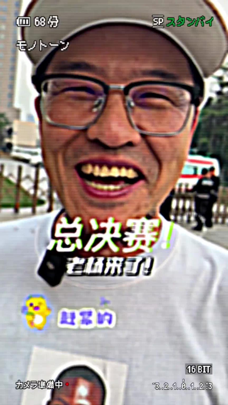 確實是明燈哈！楊毅賽前：本場高低北京得贏打成3-3！