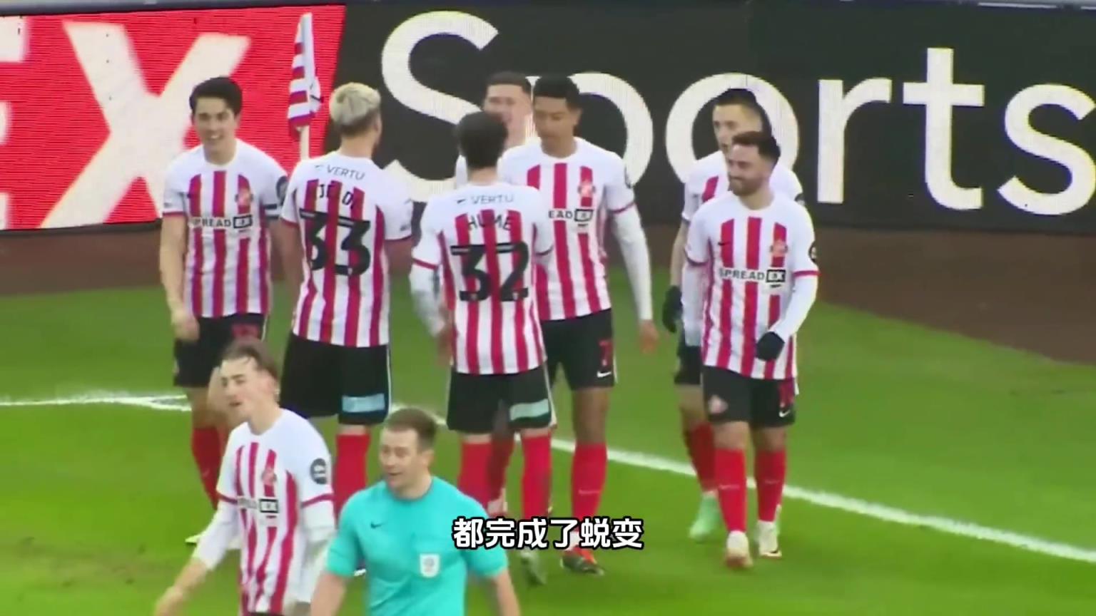 龍兄虎弟!貝林厄姆兩兄弟,正走向最強兄弟聯之路!