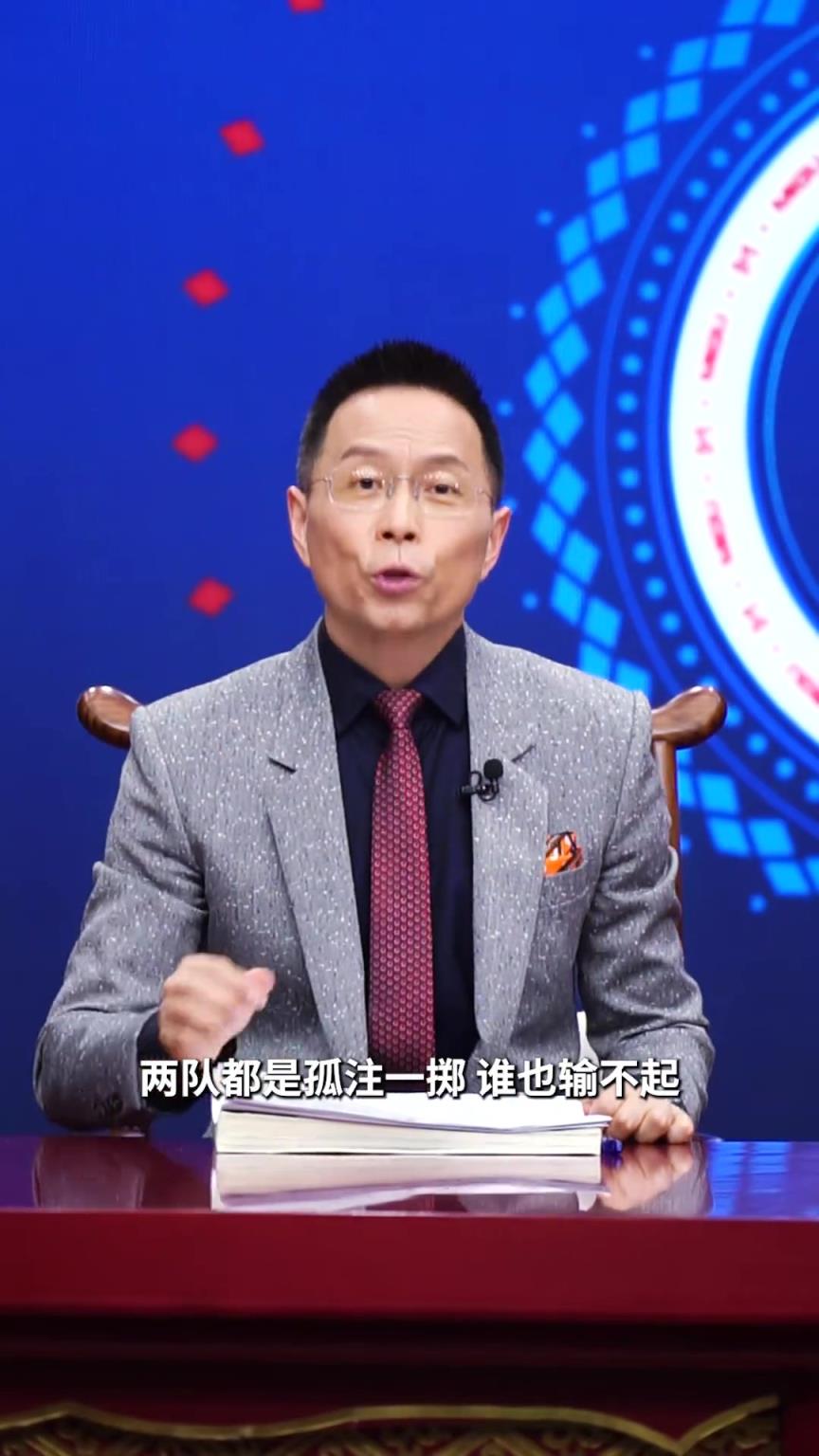 詹俊分析:歐聯杯決賽,“絕望德比”誰更占優?