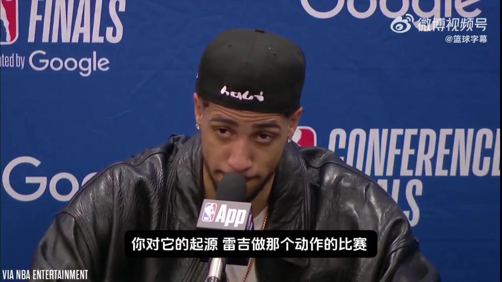 哈利伯頓：雷吉米勒的鎖喉沒能成功奪冠 而我們要去創造歷史