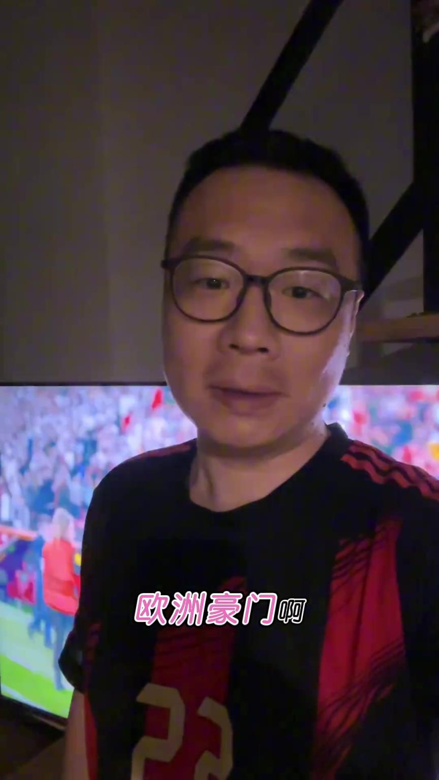 米蘭球迷:比米蘭還慘的歐洲豪門,只能是曼聯