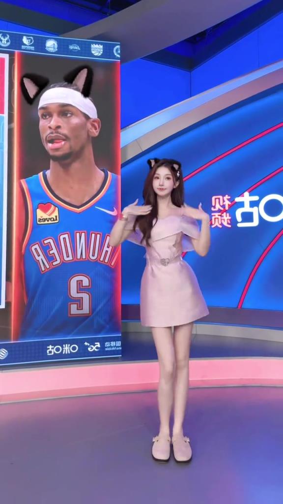 不是吧，女主播魏欣怡竟然是亞歷山大粉絲