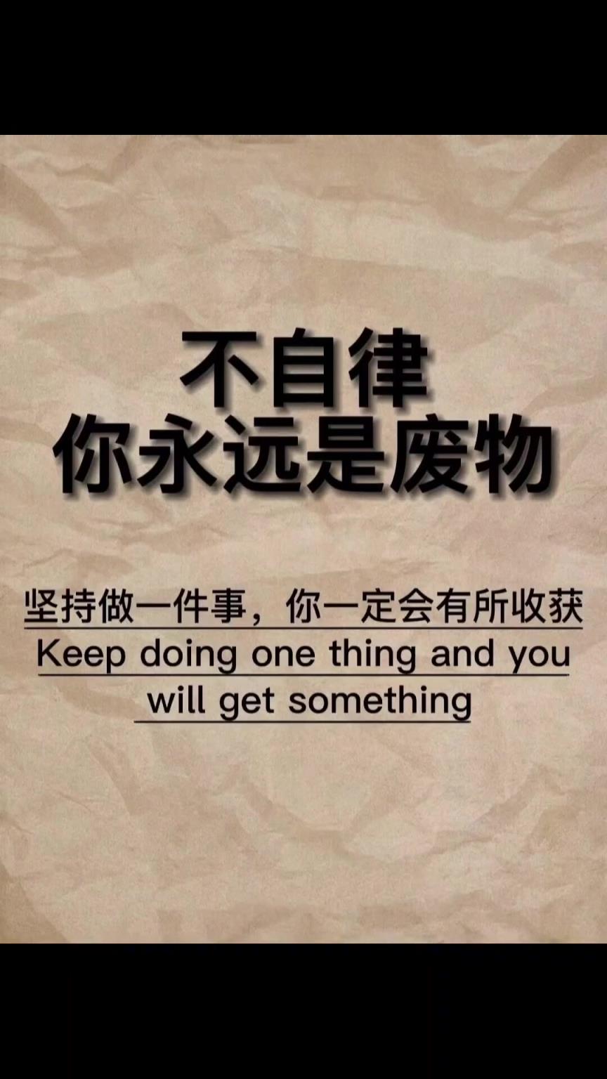 韓鵬社媒發(fā)布：好久沒來學(xué)校健身房了，還是熟悉的味道