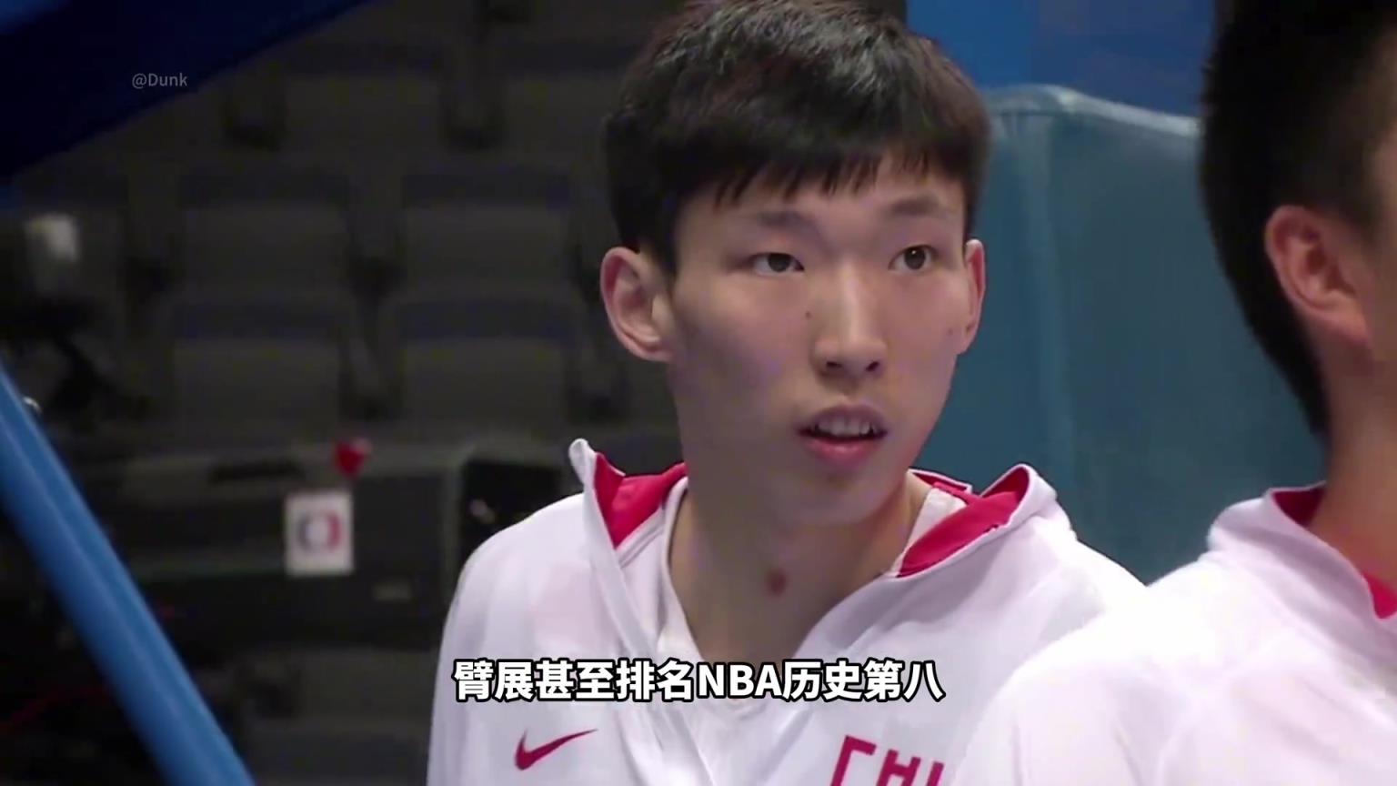 臂展NBA第八！三項體測數據同屆第一！周琦當年聯合試訓多強？