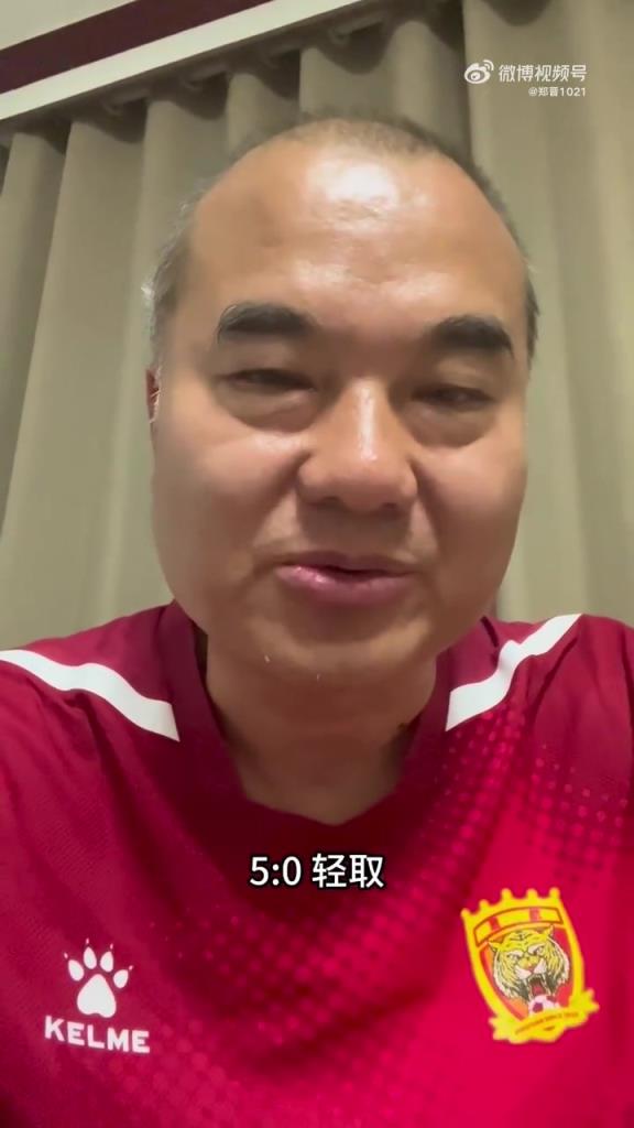 山东体育解说：崔康熙大炮打蚊子！王大雷躲过一张红牌