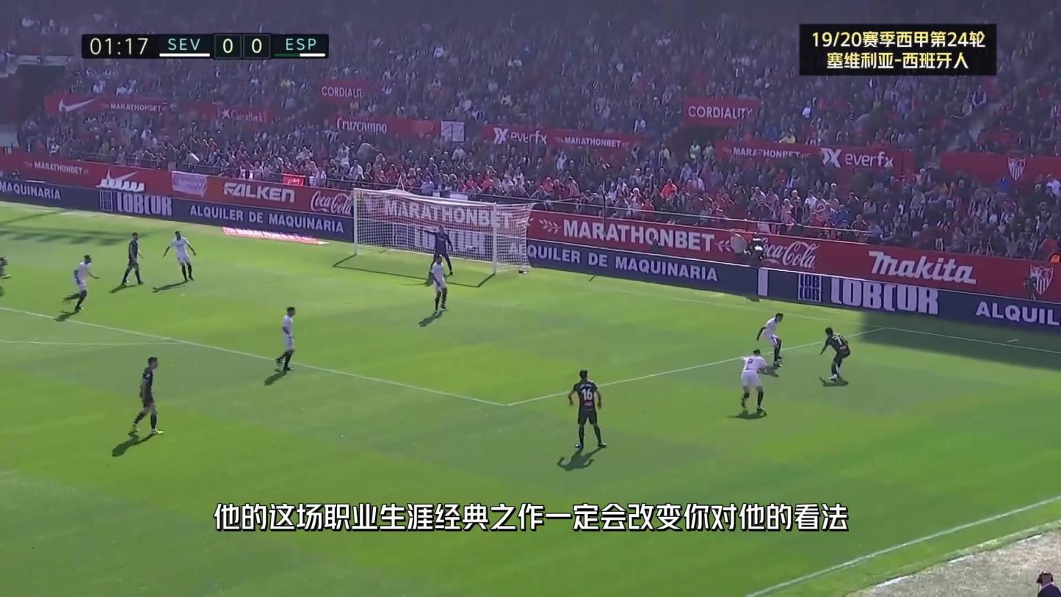 巔峰武磊進不了02世界杯國足?武磊榮獲西甲單場MVP告訴你答案