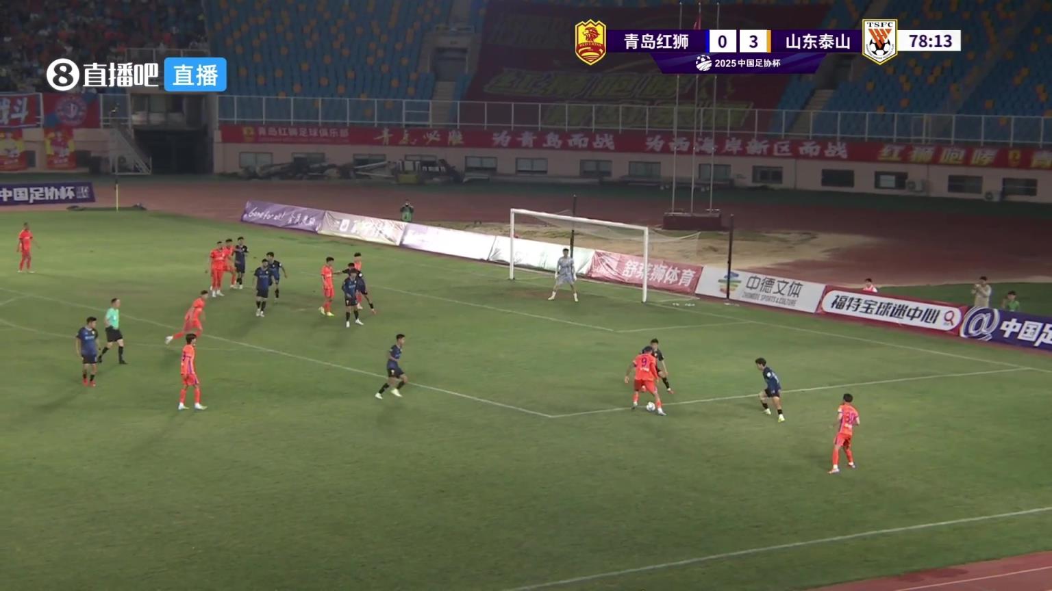 4-0！卢永涛禁区内乱战得手！这是根本不留手了啊