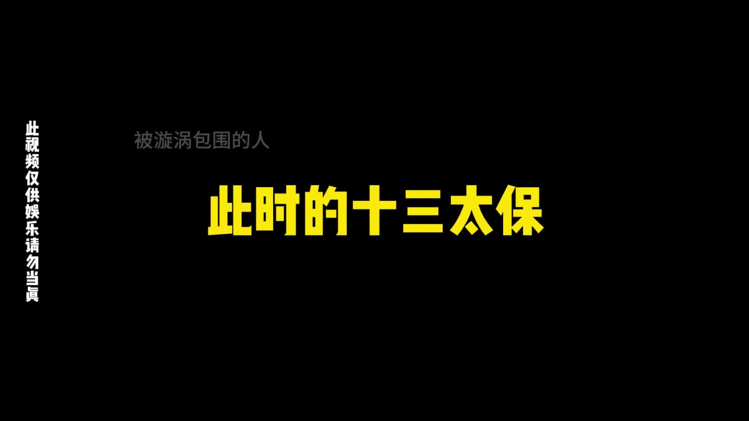 江蘇城市足球聯(lián)賽 舉辦的各方反應(yīng)！誰會(huì)是江蘇一哥呢？