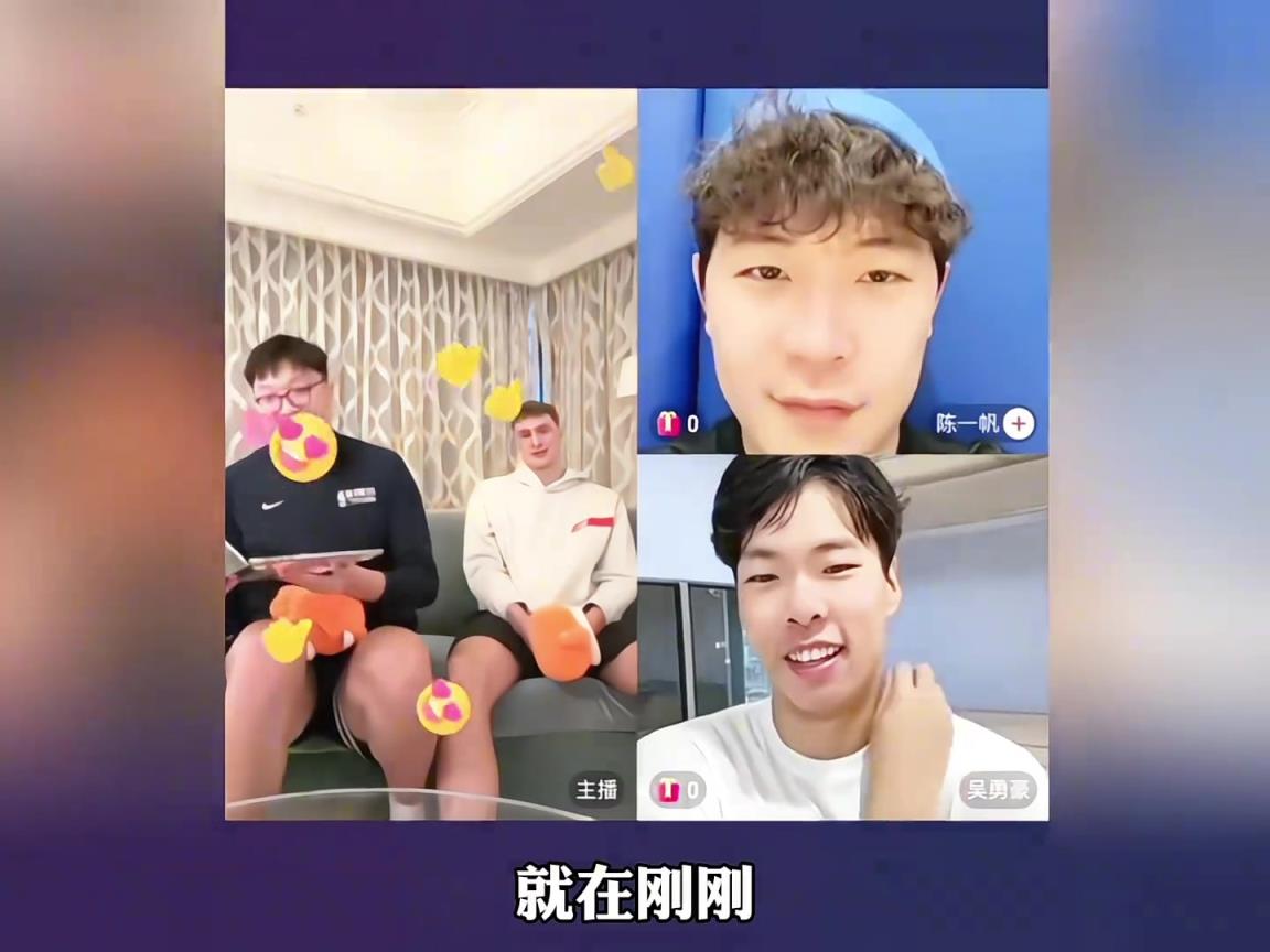 弗拉格來中國打百分大戰(zhàn)會是怎樣?吳勇豪對線請戰(zhàn)弗拉格