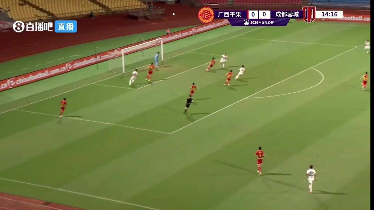 這球漂亮！王東升凌空破門，蓉城1-0領先廣西平果！