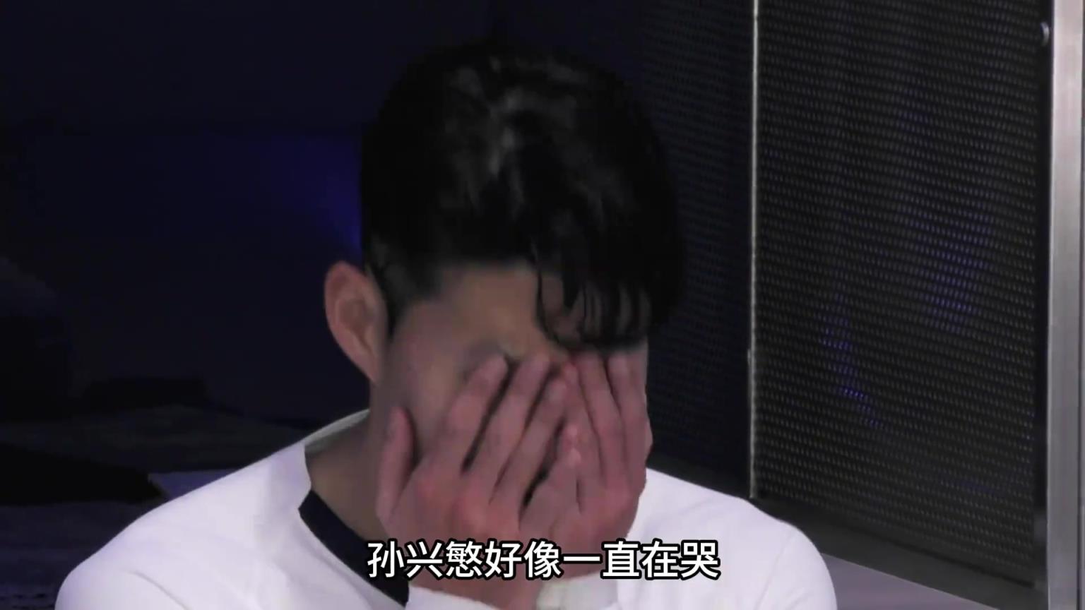 球迷：孙兴慜唯一的短板就是他的户口本