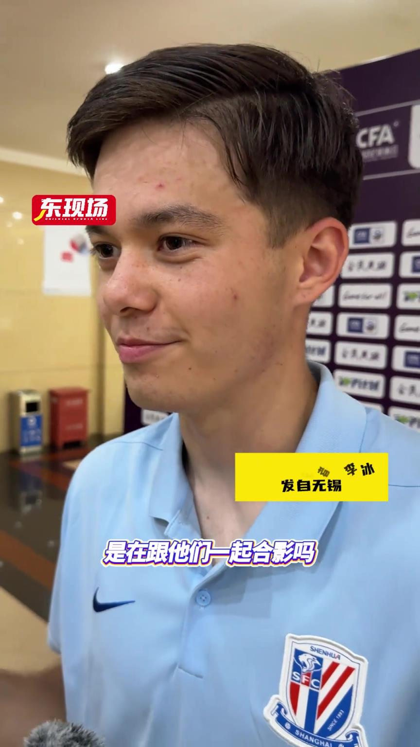 申花首秀！王漢龍:上場目標就是碰到球，主教練讓自己去享受比賽