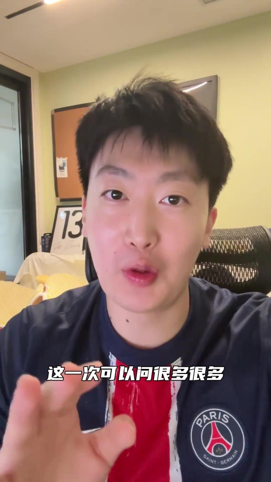 管澤元：看這歐聯決賽像是看英冠，是我看的水平最低的歐戰決賽