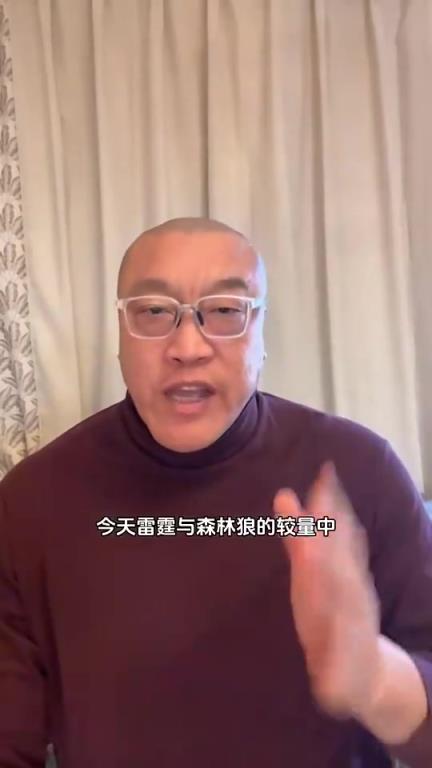 馬健此前：亞歷山大要是拿了MVP，一定要感謝湖人！