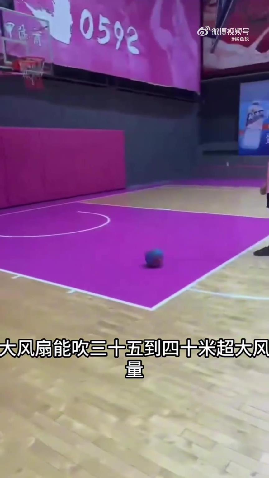 在这里打球，乔丹投篮都瘆得慌