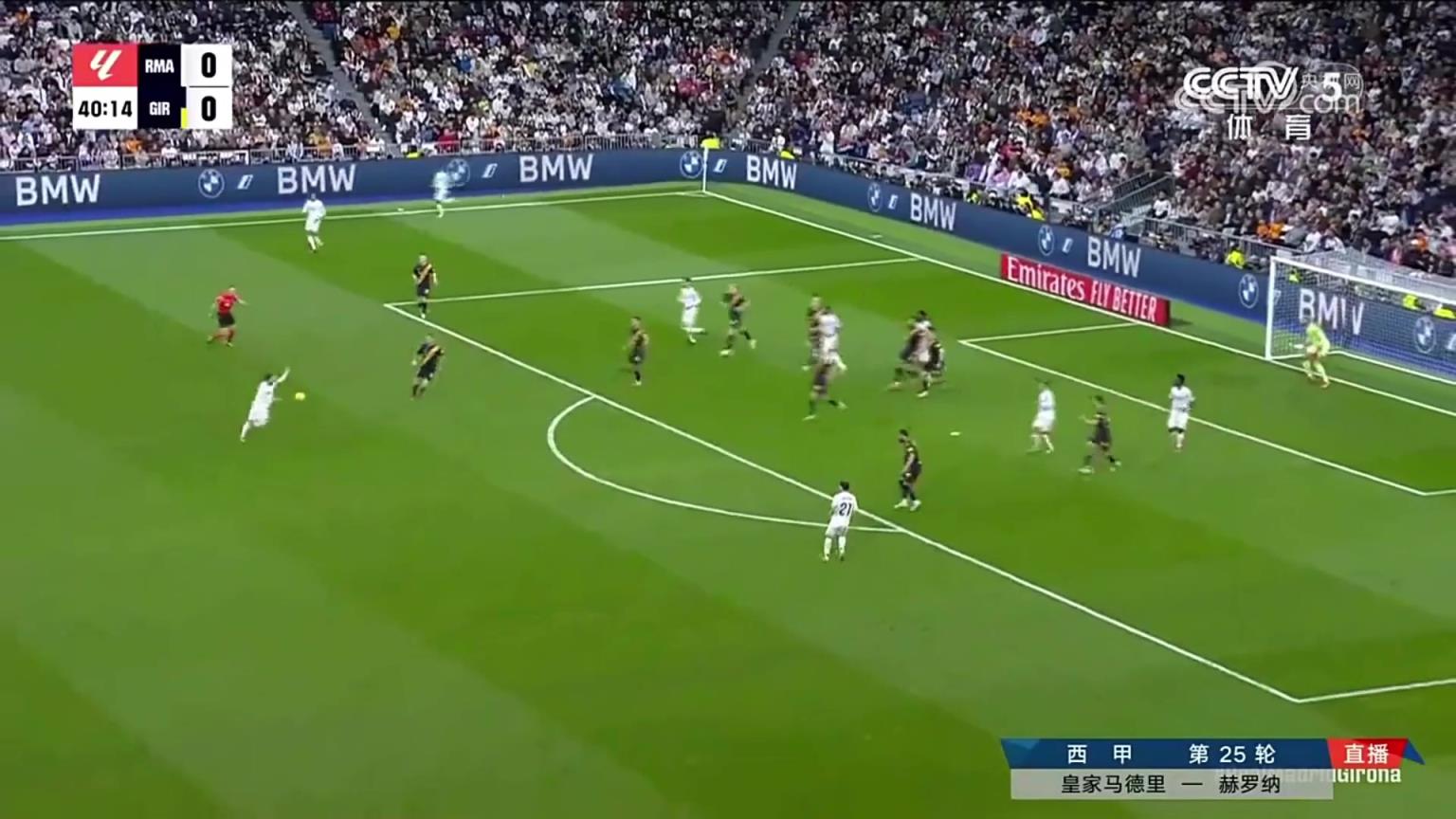 本賽季魔笛世界波破門??央視解說稱贊:世界足壇財富??