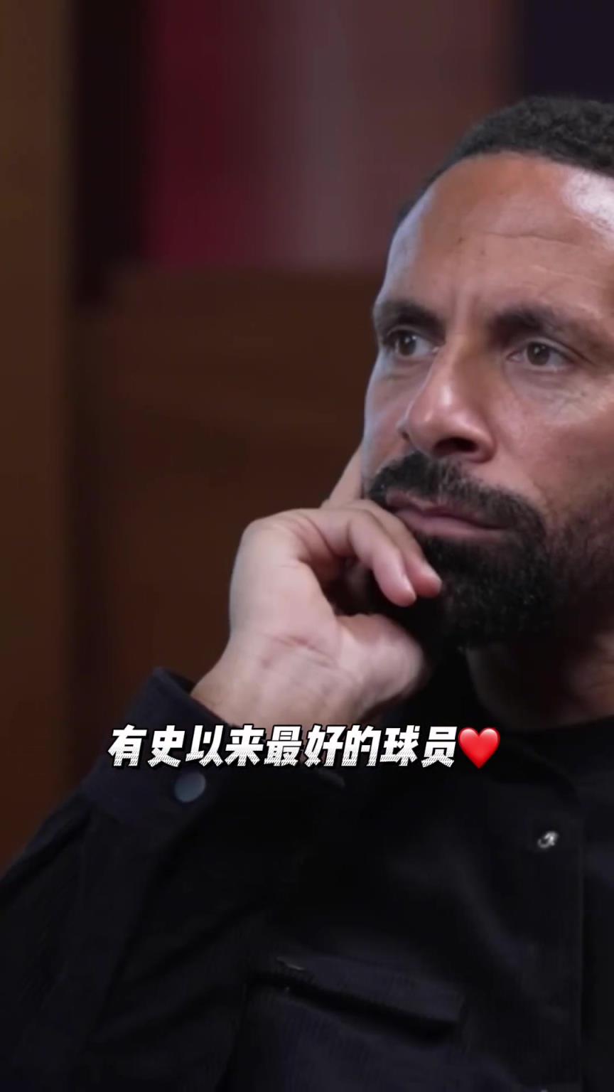 好兄弟！莫德里奇：我仍覺得C羅是有史以來最強球員之一