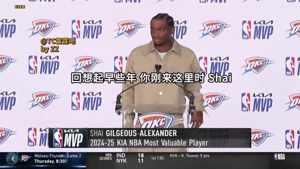 球隊文化！SGA與普雷斯蒂的雙向奔赴！強者的眼光總是領先一步！