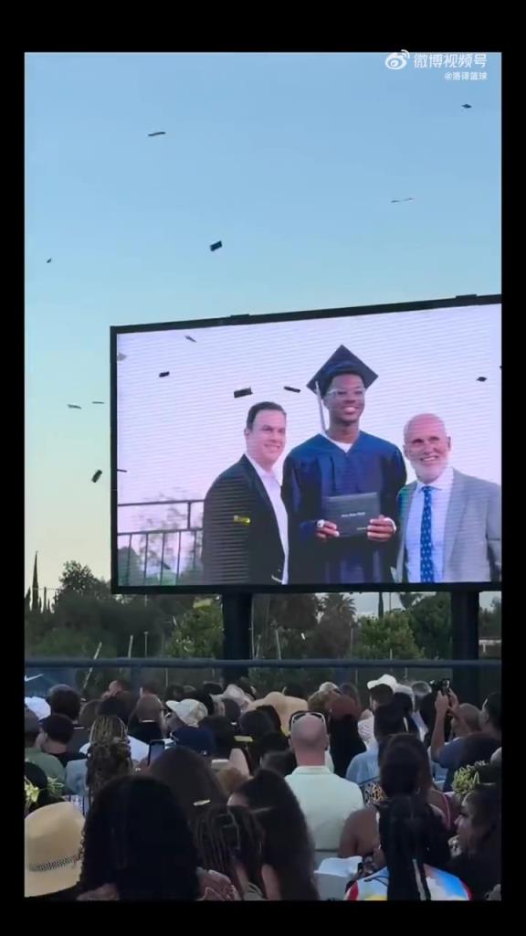 太魔性兒子布萊斯高中畢業典禮，老詹在臺下高喊gigigi