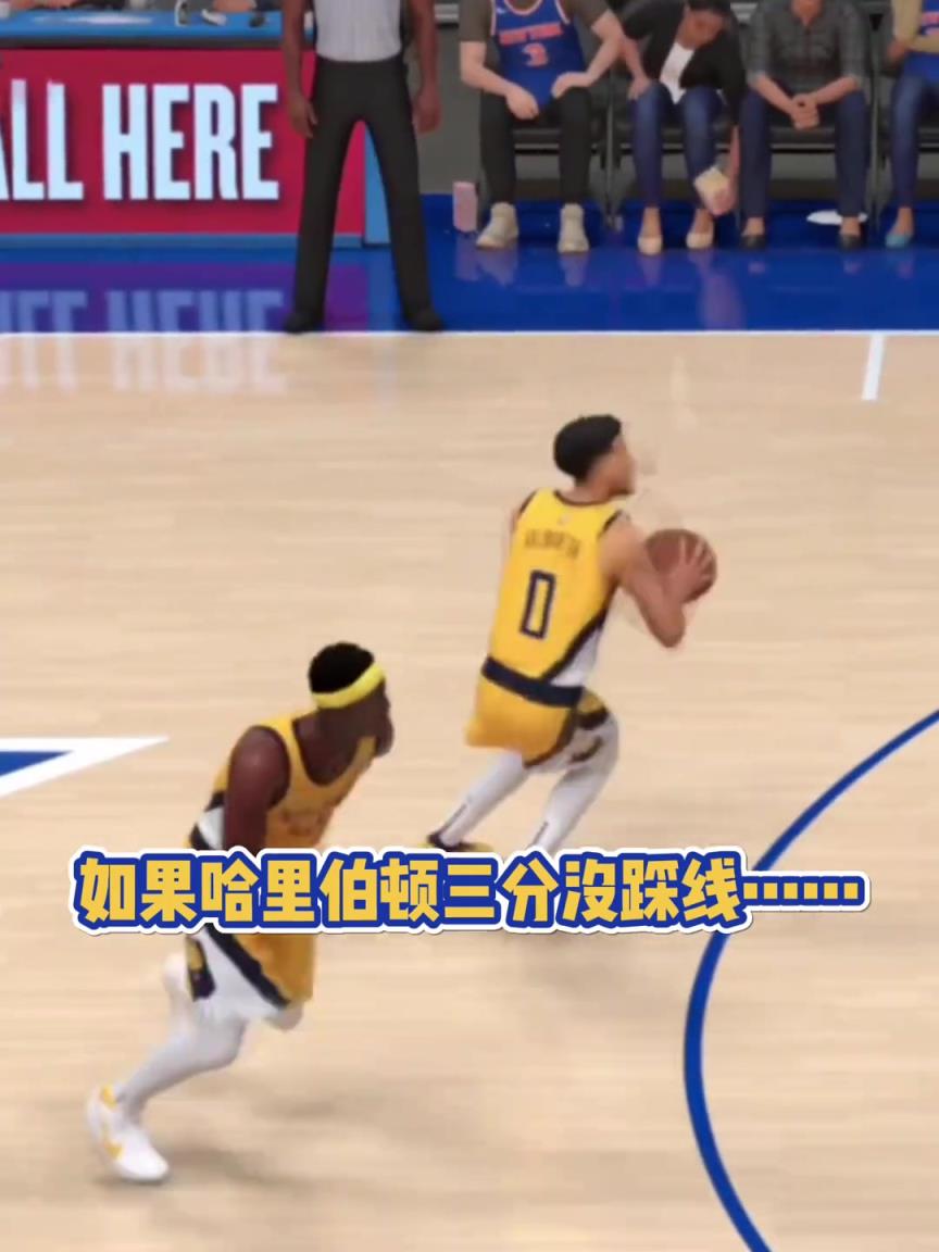 NBA秒變WWE！網友惡搞東決G1賽后畫面