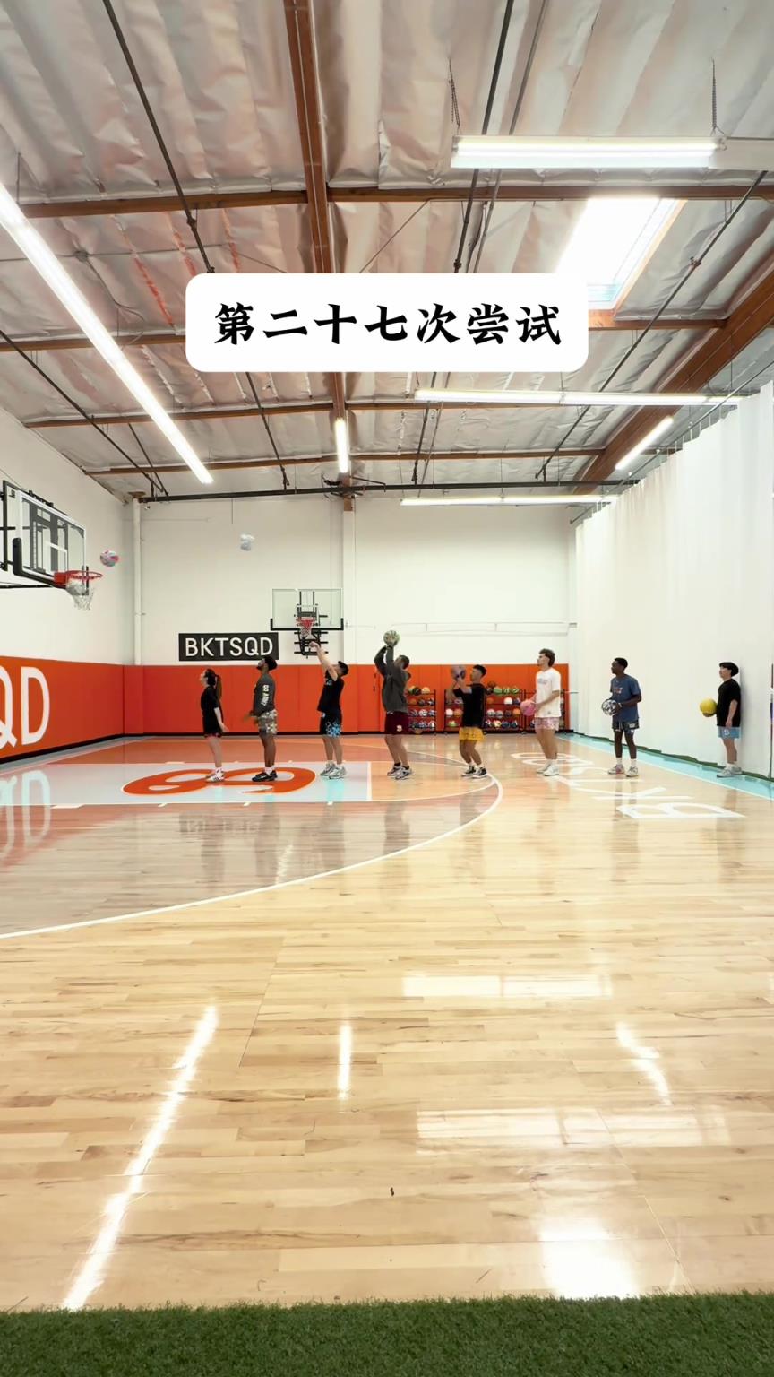 最后一个兄弟压力堪比总决赛投绝杀球