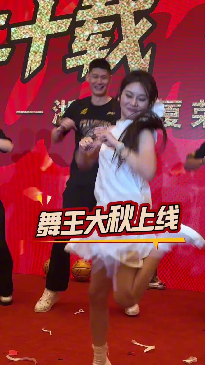 胡金秋的舞蹈天賦瞬間拉滿