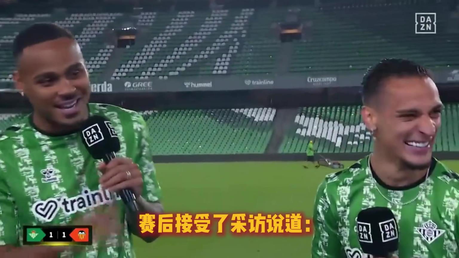人挪活！安東尼：在貝蒂斯我睡時開心醒來也開心，一整天都很開心