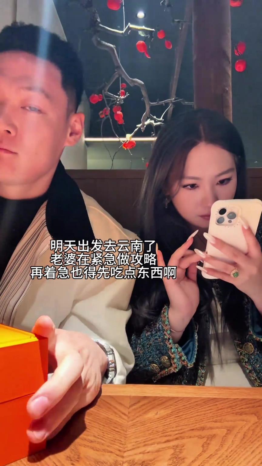 咱宁哥也是有点浪漫细胞的嘛~