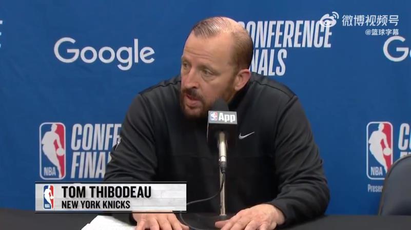 讓唐斯坐冷板凳！錫伯杜回應：米羅在場時，我們更有機會贏球