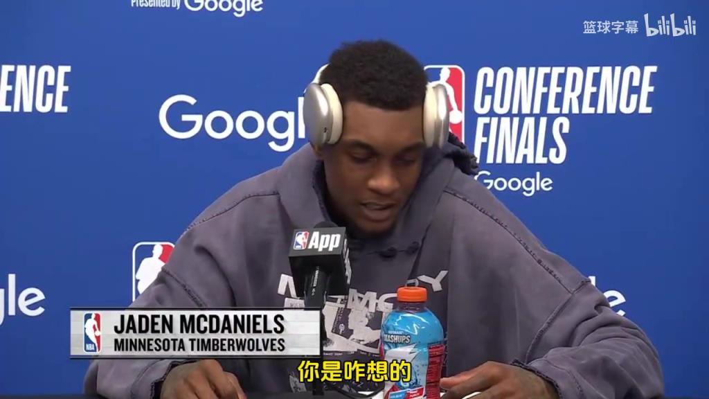 文本段!麥丹昨日賽后談推搡SGA:我就是想真正對他犯一次規!