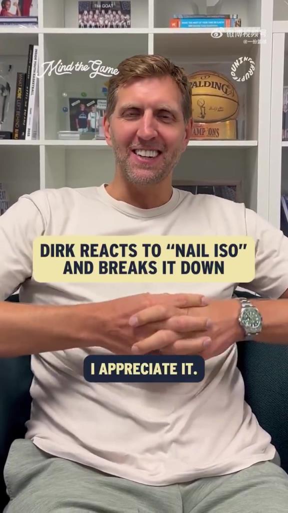 單打技術受到詹姆斯和納什的夸贊！諾維斯基隔空做出回應！