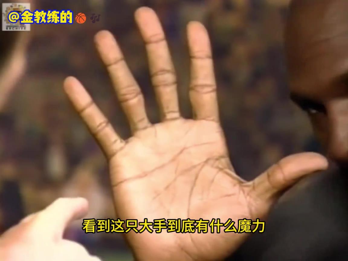 籃球之神天賦就是枯燥乏味！邁克爾-喬丹介紹自己的無(wú)情大手