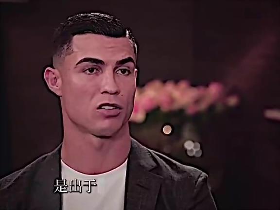 C羅:滕哈赫不讓我在對陣曼城時上場,這就是我為啥不尊重他??